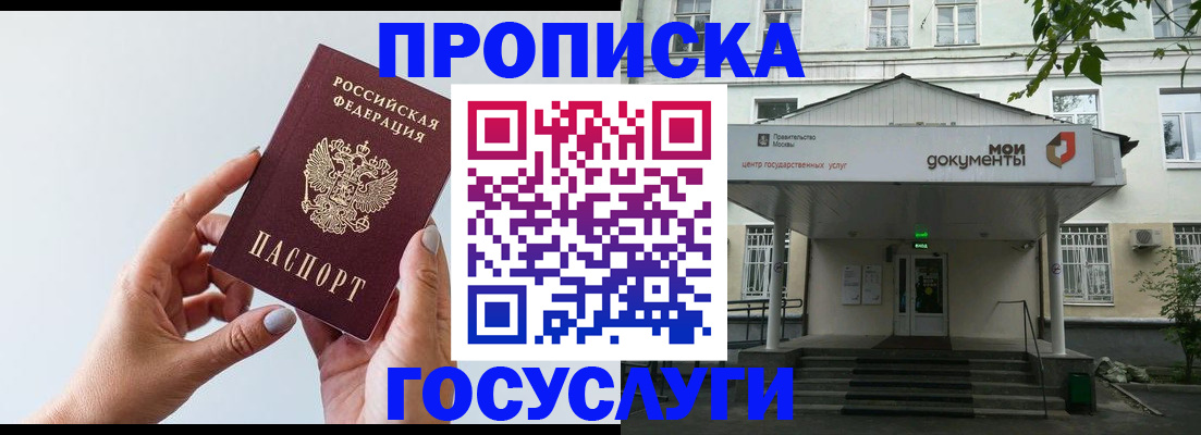 форма 3 в Цимлянске